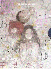 延康国 牧神记漫画中期权力线